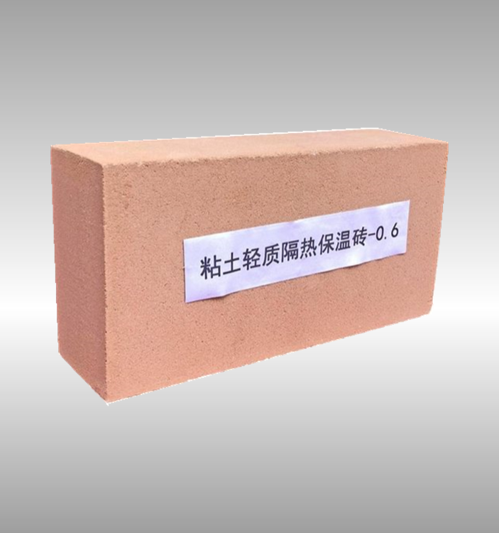 0.6轻质保温砖