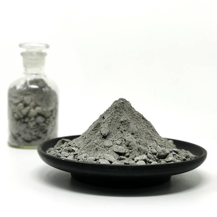 炉衬抗侵蚀浇注料