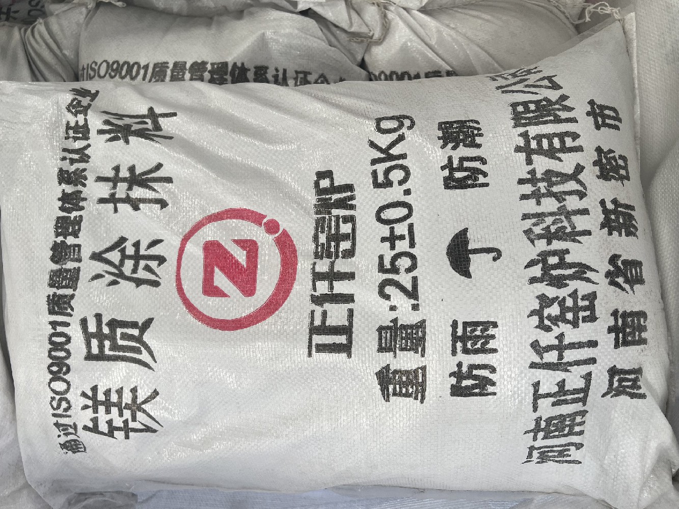 镁质涂抹料