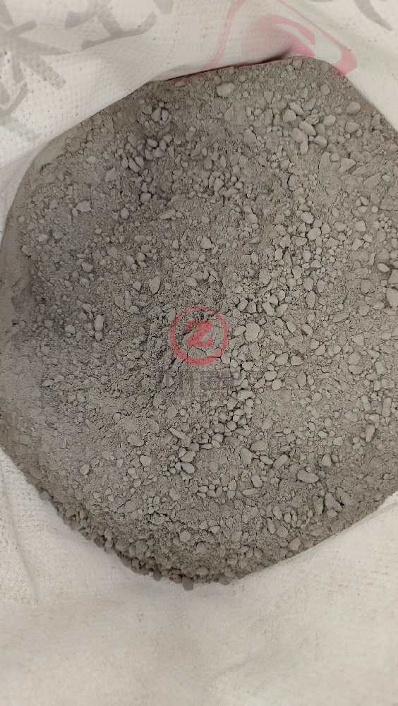 镁质浇注料