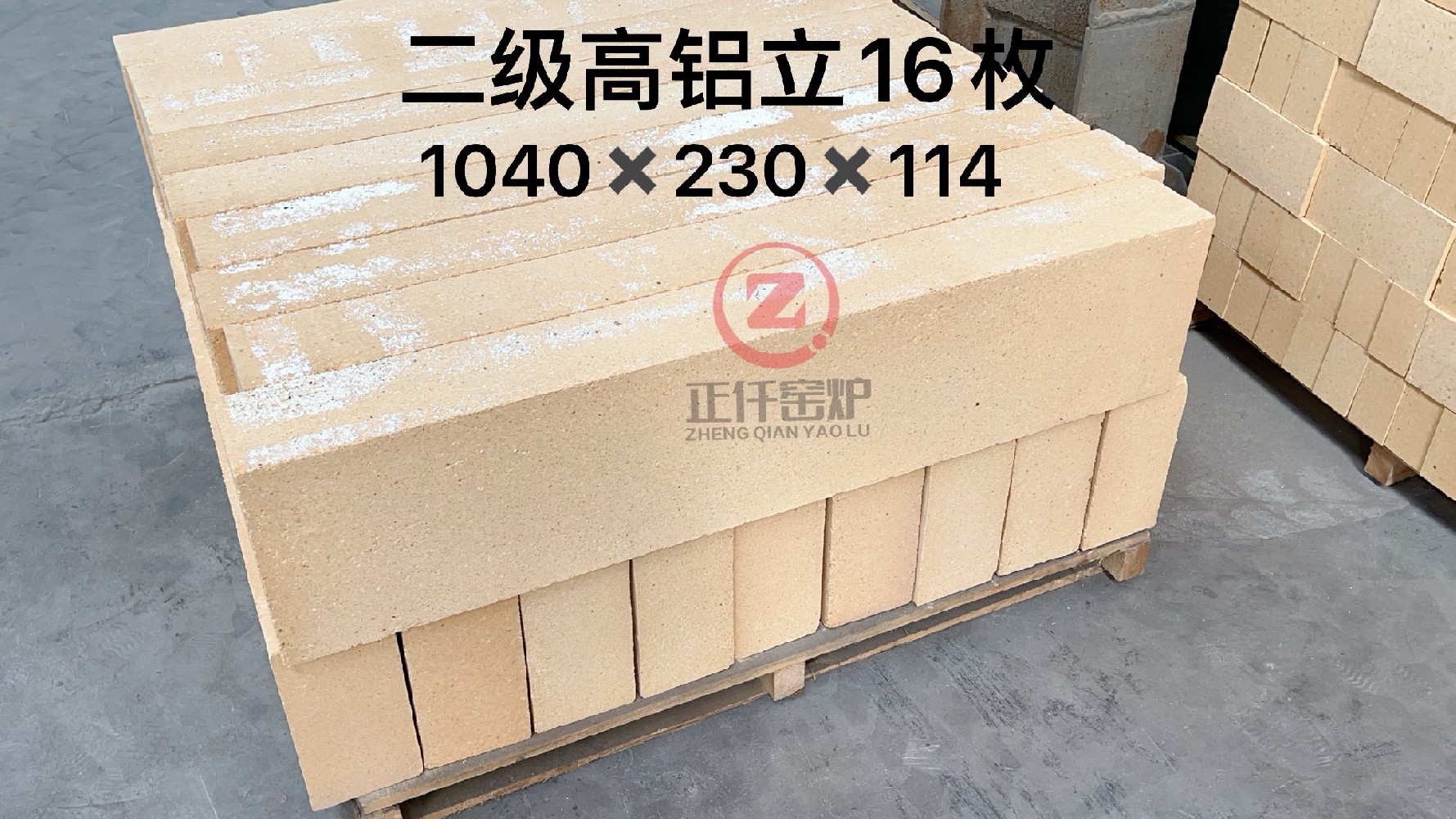 高铝耐磨浇注料在热风管道的应用