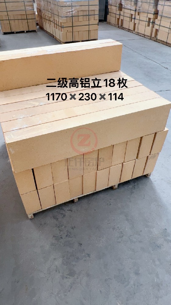 怎么避免高铝砖着色